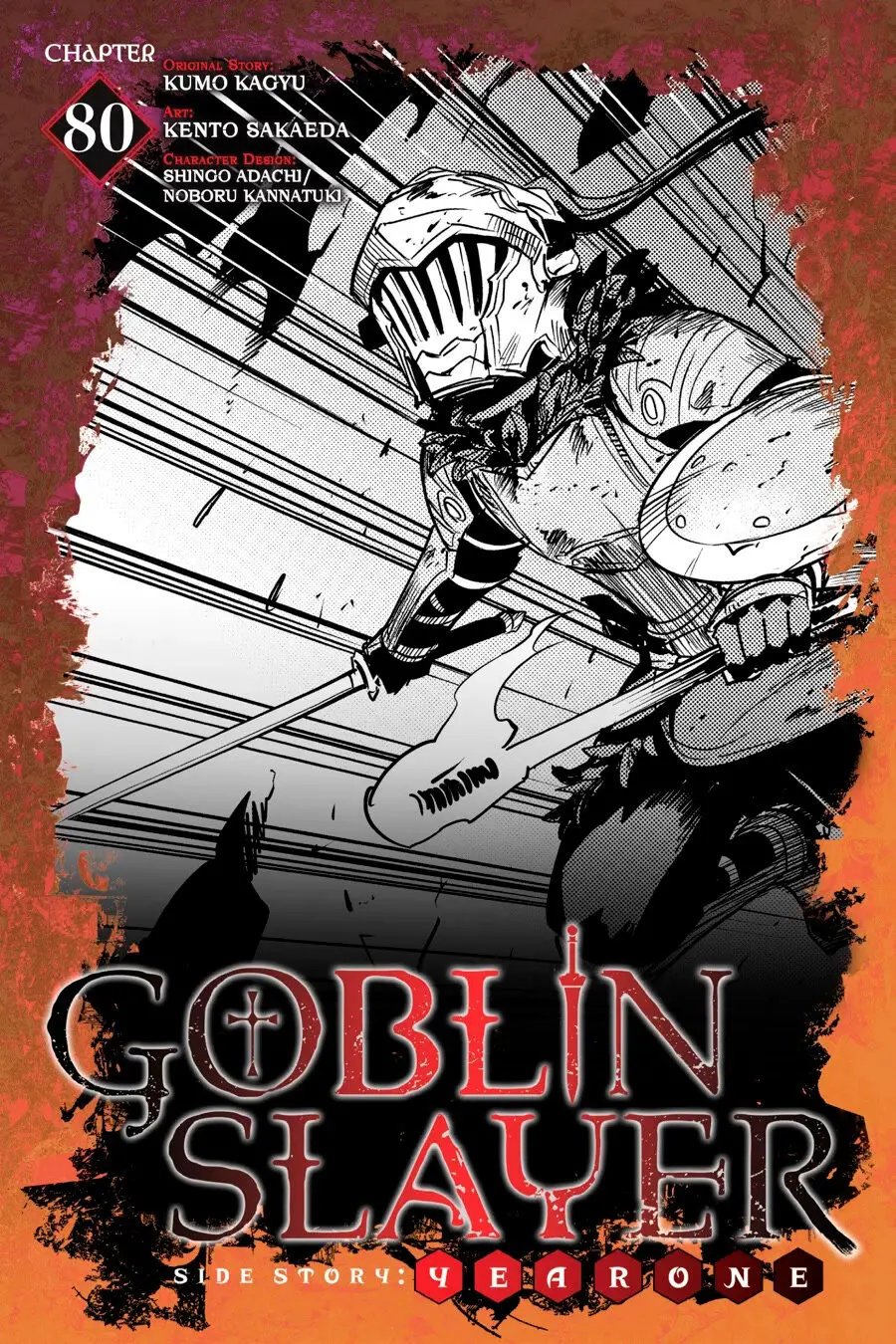 Goblin Slayer: Year One capítulo 80, página 2
