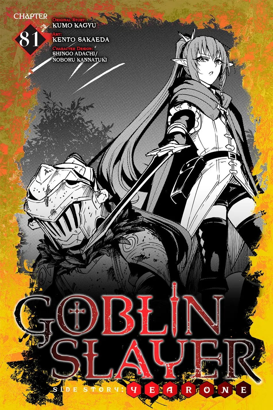 Goblin Slayer: Year One capítulo 81, página 2