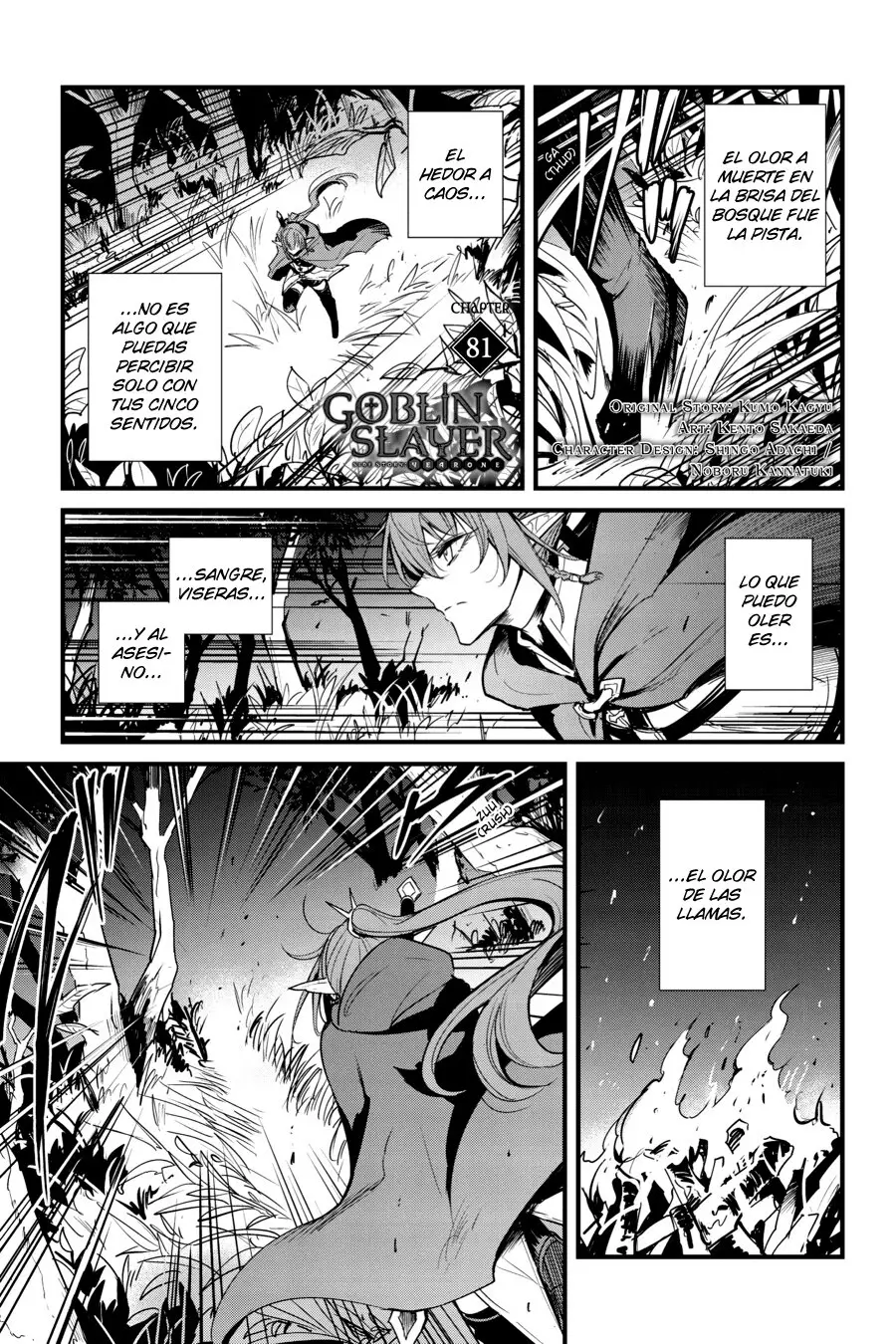 Goblin Slayer: Year One capítulo 81, página 3