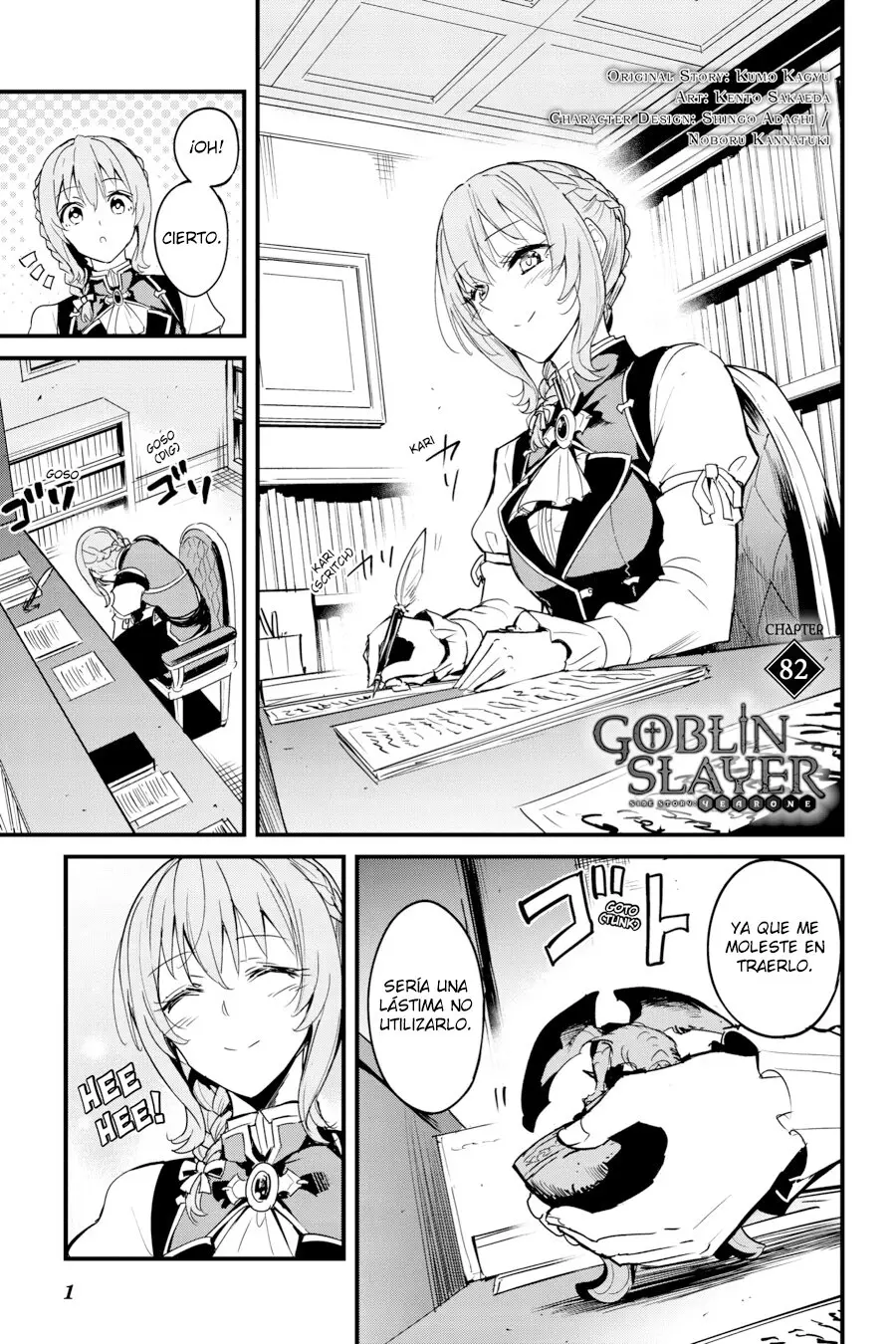 Goblin Slayer: Year One capítulo 82, página 2