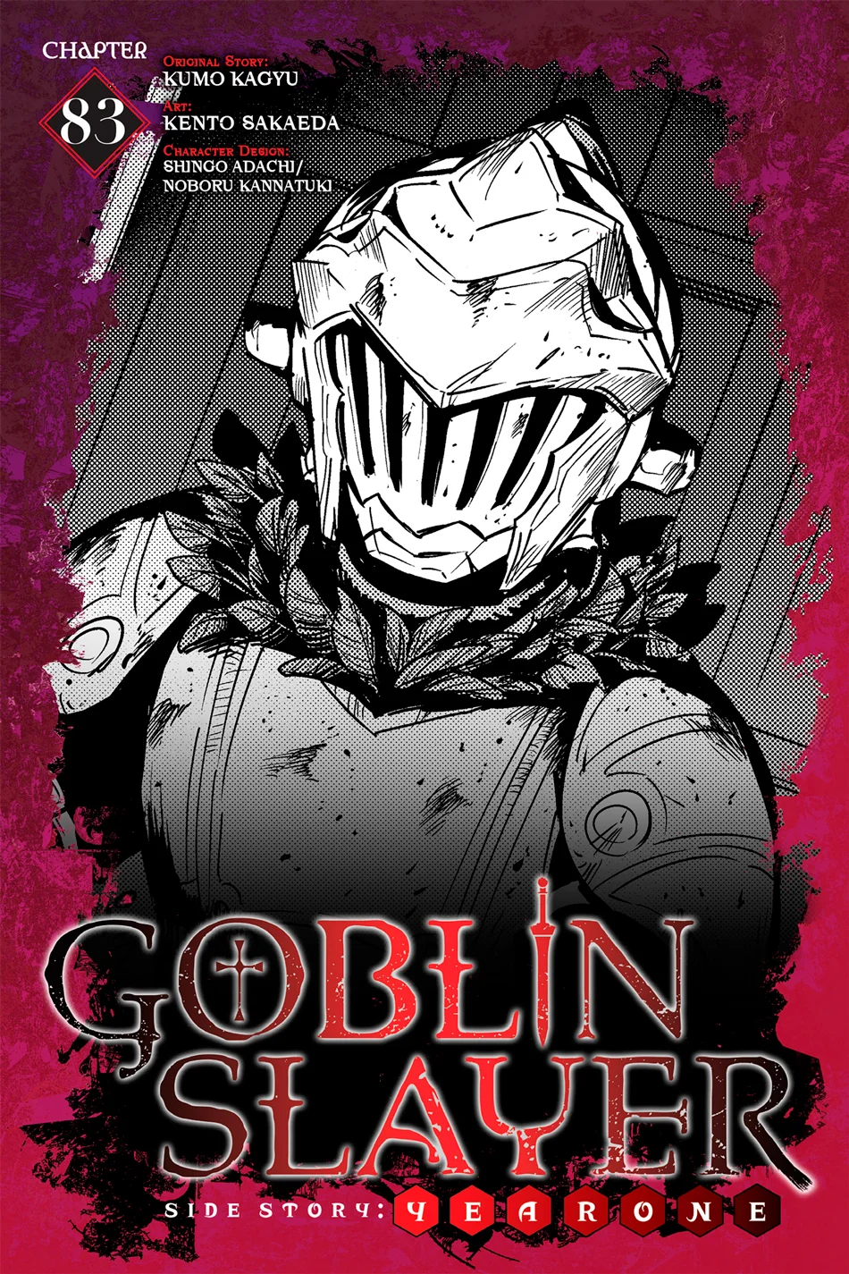 Goblin Slayer: Year One capítulo 83, página 2