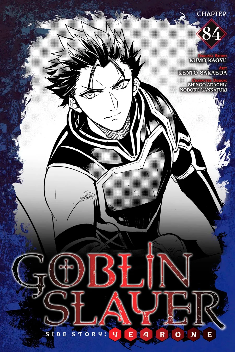 Goblin Slayer: Year One capítulo 84, página 2