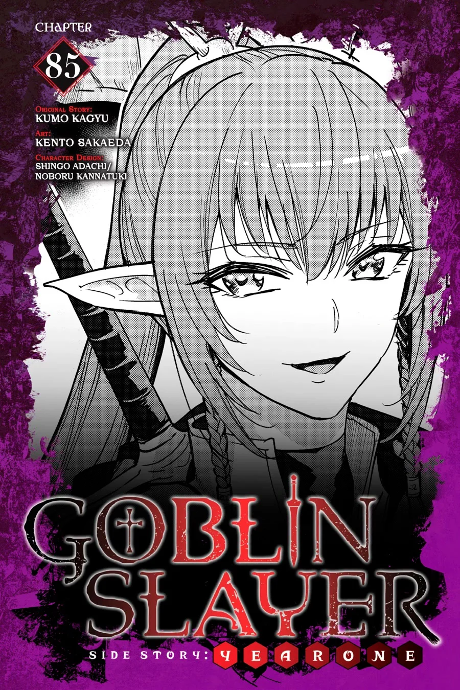 Goblin Slayer: Year One capítulo 85, página 2