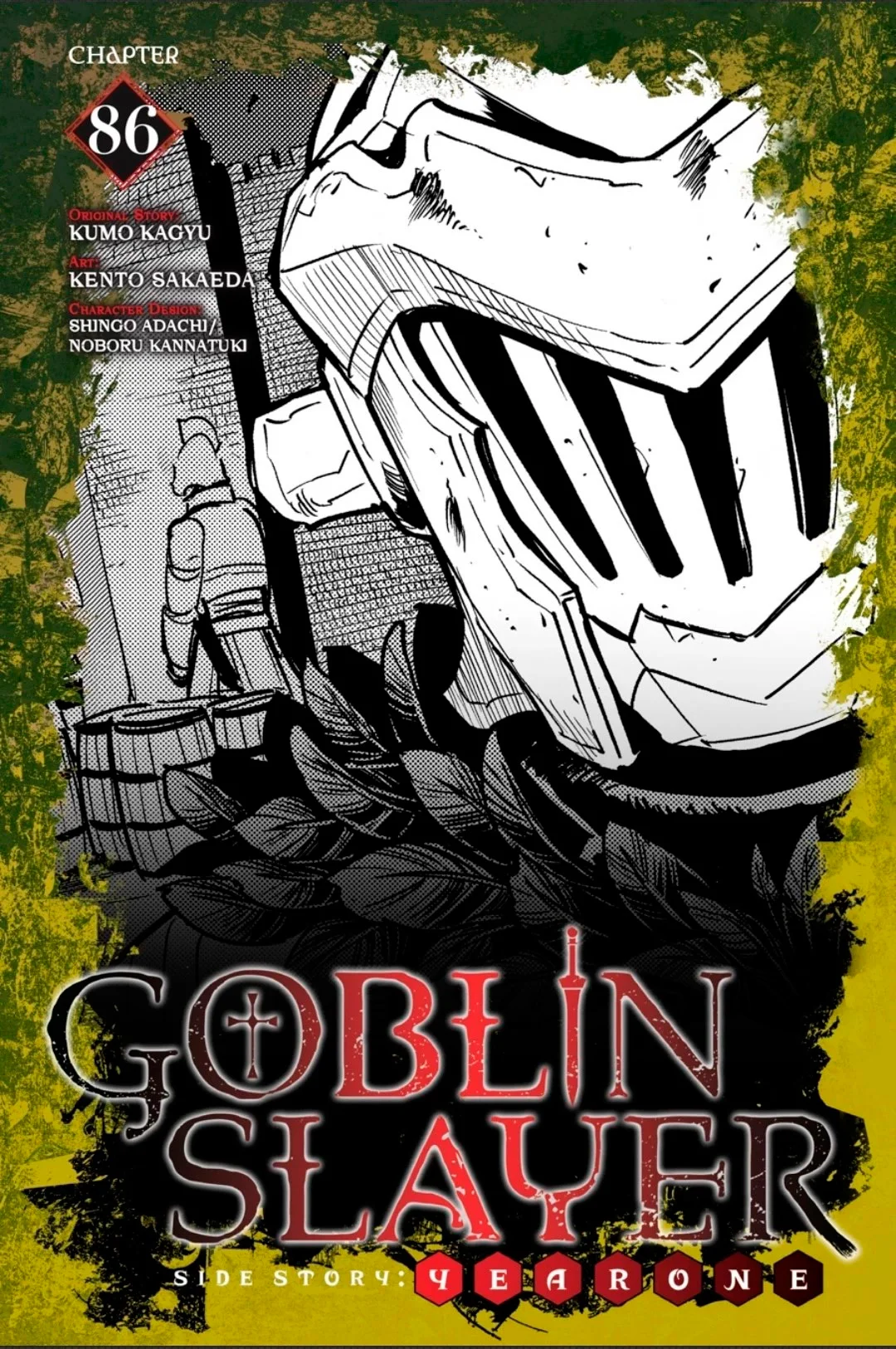 Goblin Slayer: Year One capítulo 86, página 2