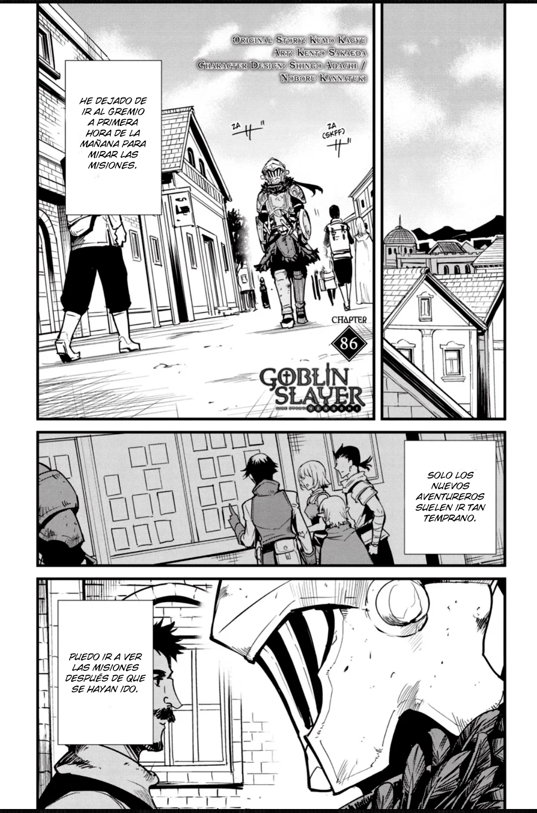 Goblin Slayer: Year One capítulo 86, página 3