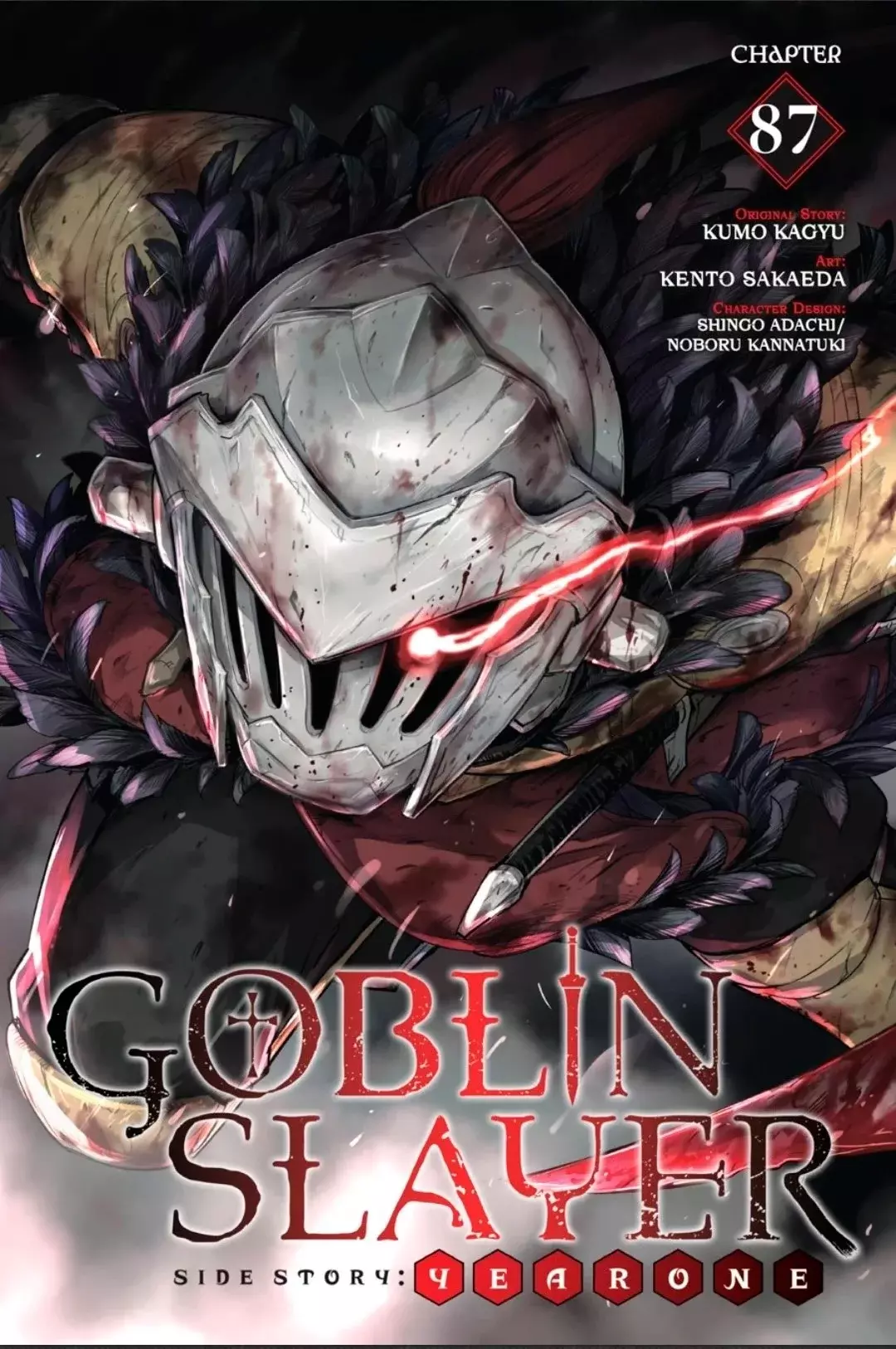 Goblin Slayer: Year One capítulo 87, página 2