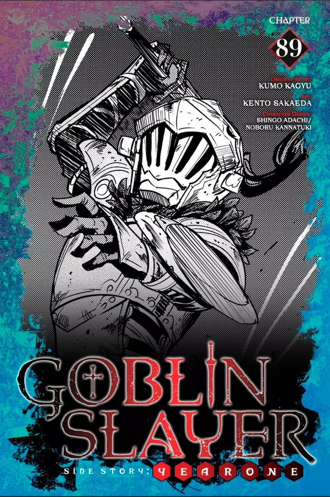 Goblin Slayer: Year One capítulo 89, página 2