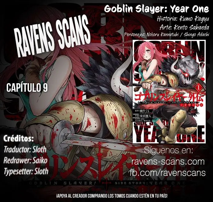 Goblin Slayer: Year One capítulo 9, página 1