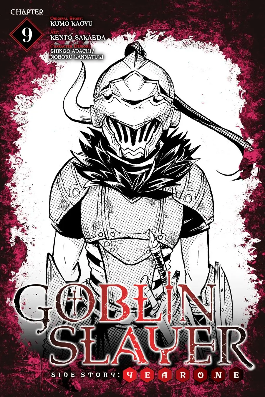 Goblin Slayer: Year One capítulo 9, página 2