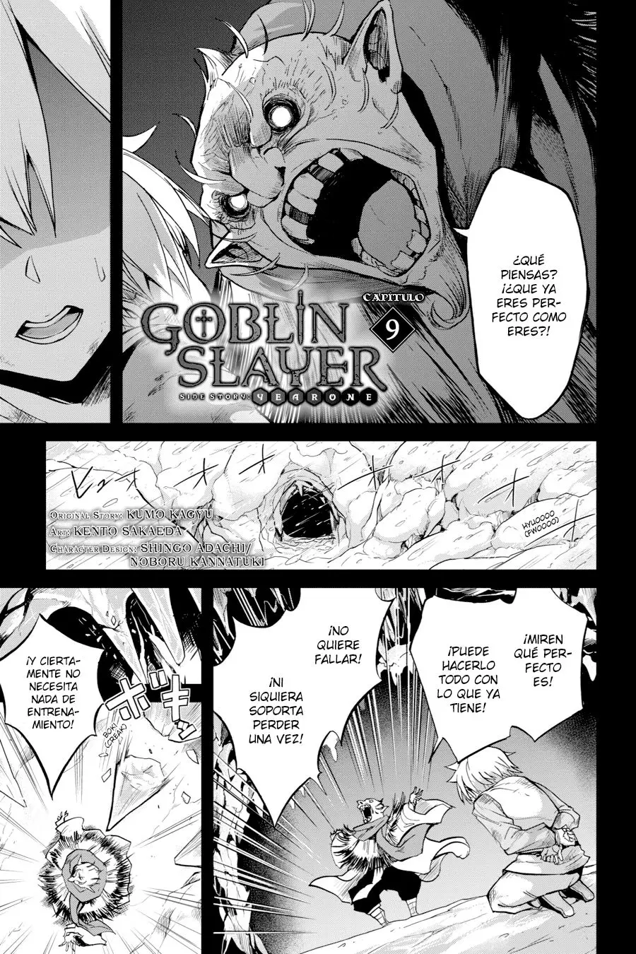 Goblin Slayer: Year One capítulo 9, página 3