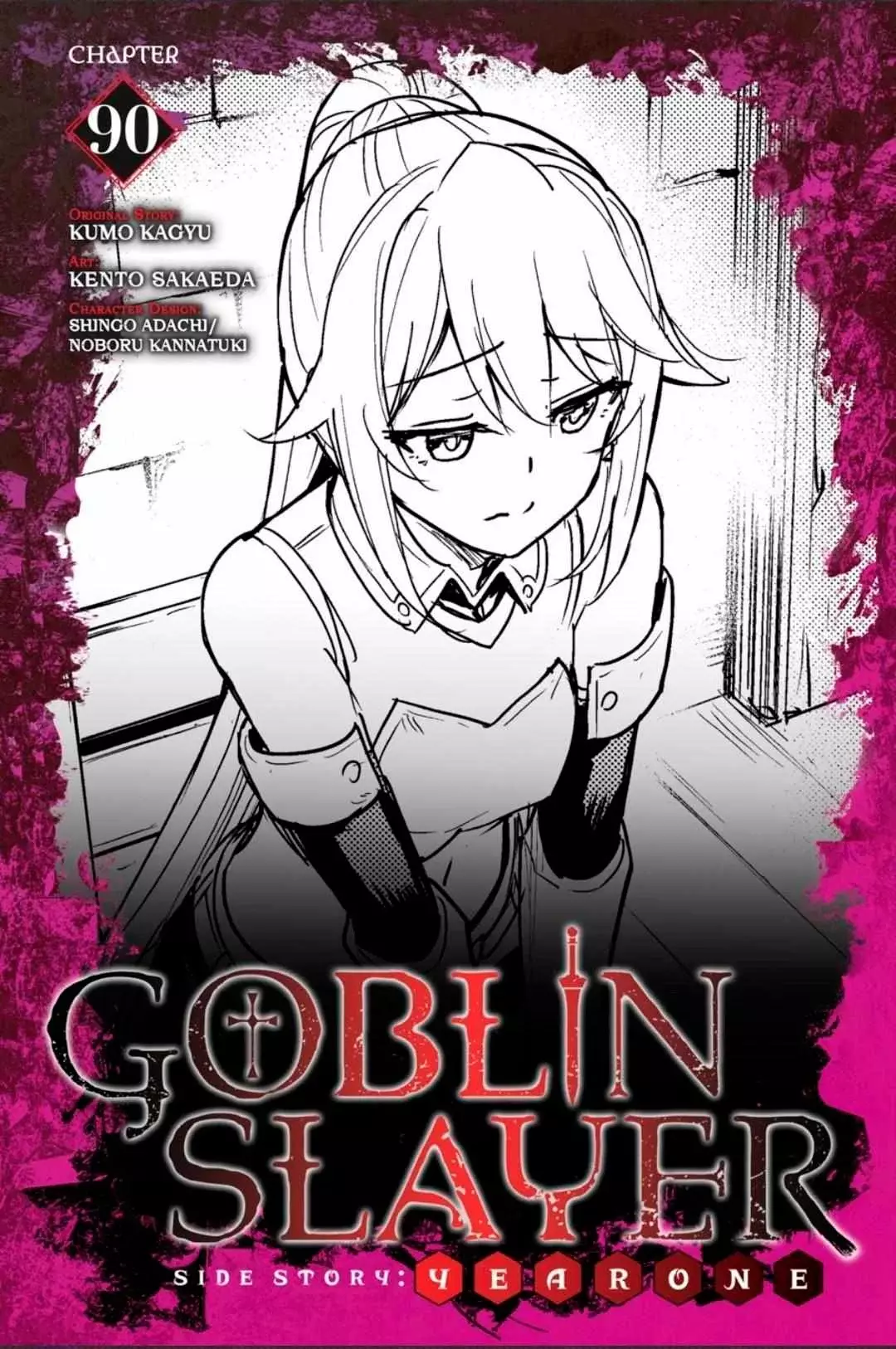 Goblin Slayer: Year One capítulo 90, página 2