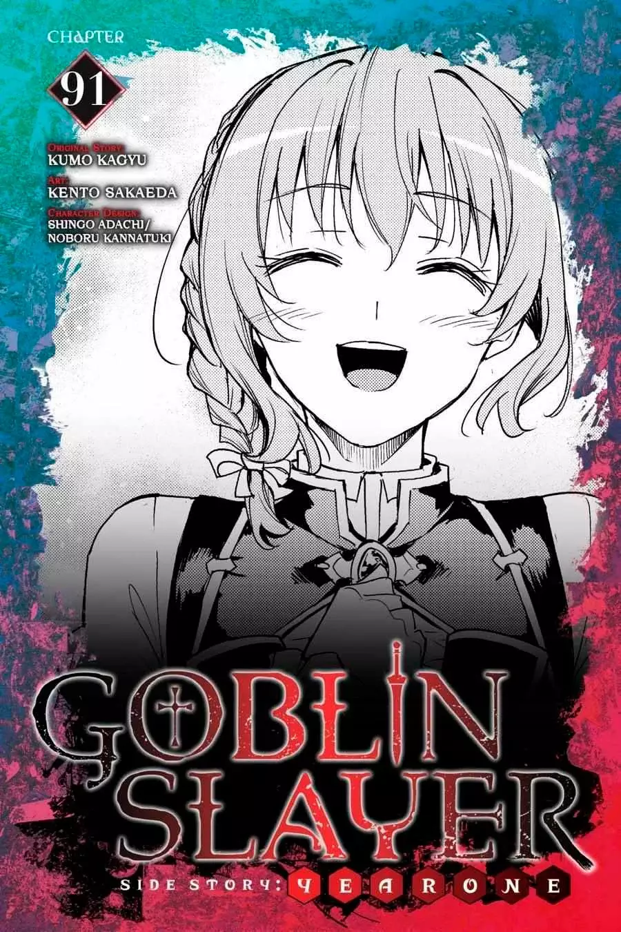 Goblin Slayer: Year One capítulo 91, página 2
