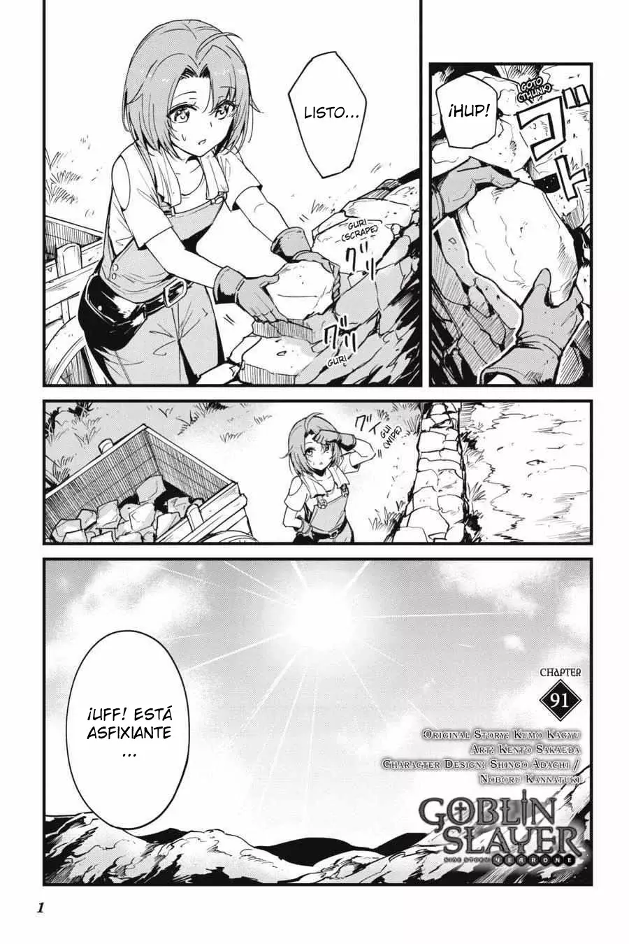 Goblin Slayer: Year One capítulo 91, página 3