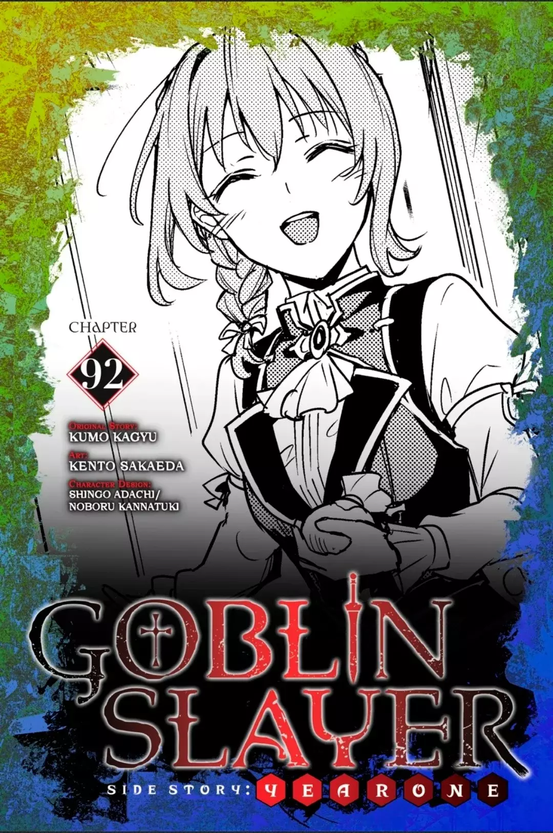 Goblin Slayer: Year One capítulo 92, página 2