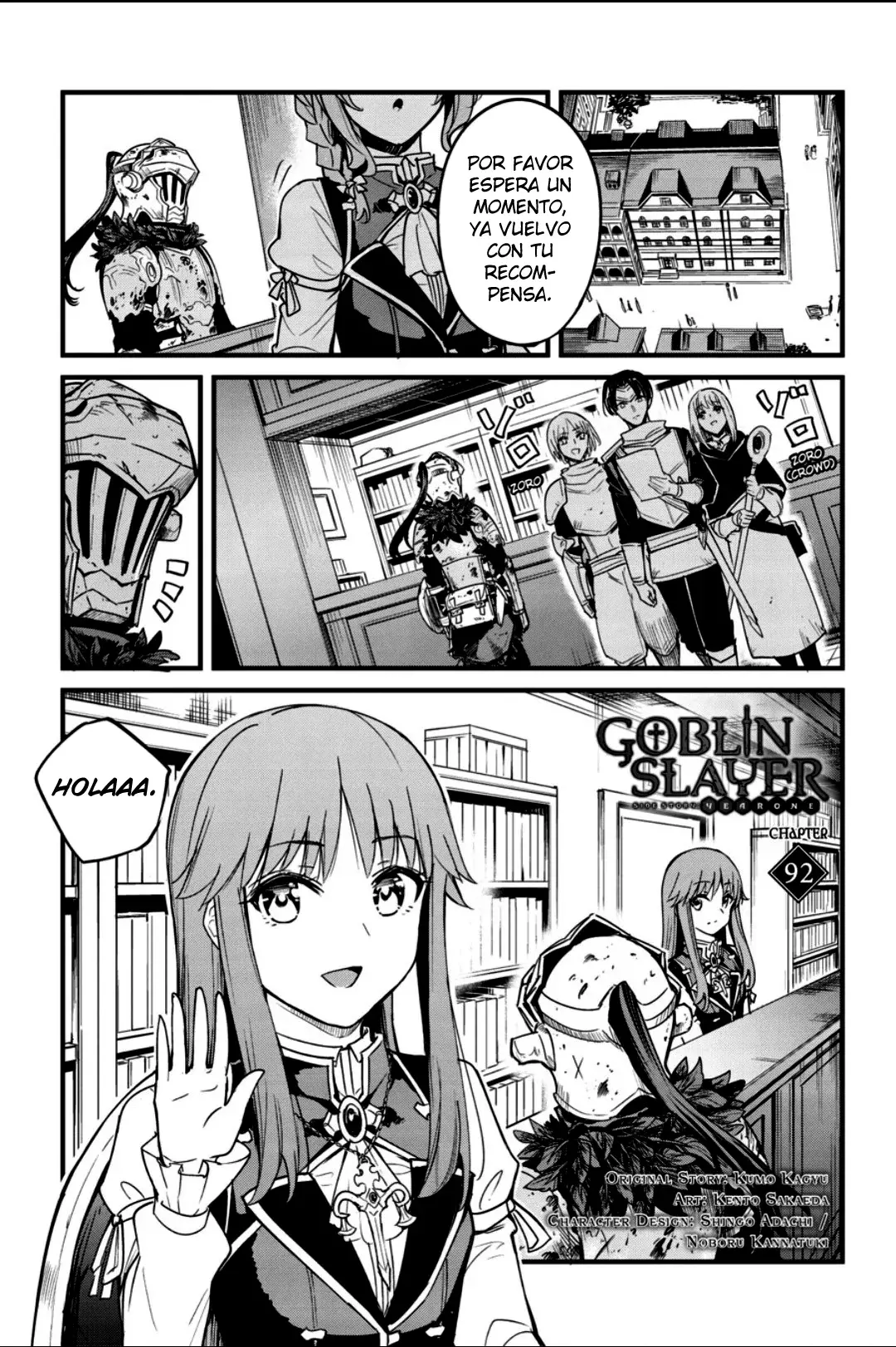 Goblin Slayer: Year One capítulo 92, página 3