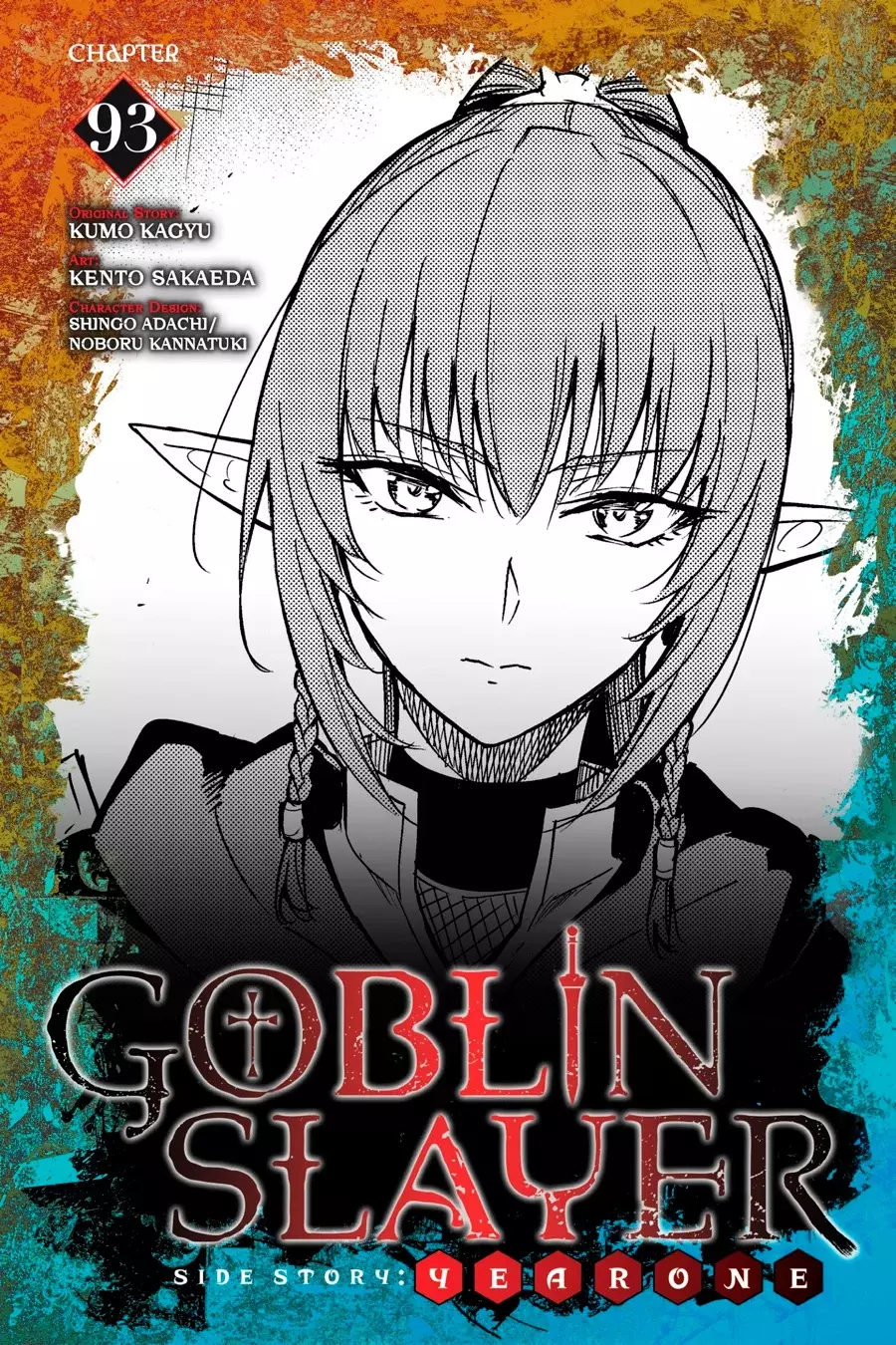 Goblin Slayer: Year One capítulo 93, página 2