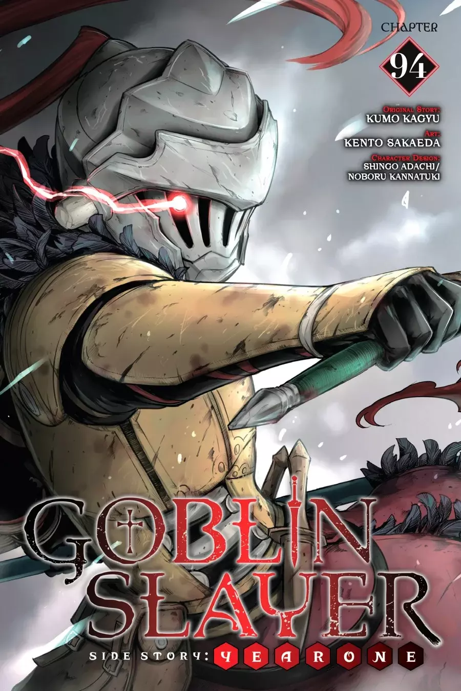 Goblin Slayer: Year One capítulo 94, página 2