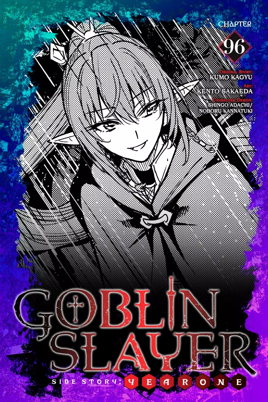 Goblin Slayer: Year One capítulo 96, página 2