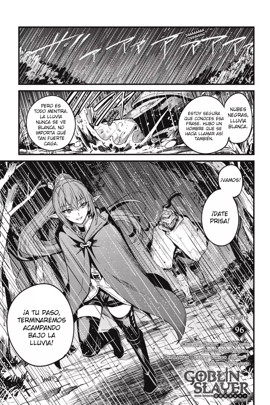 Goblin Slayer: Year One capítulo 96, página 3