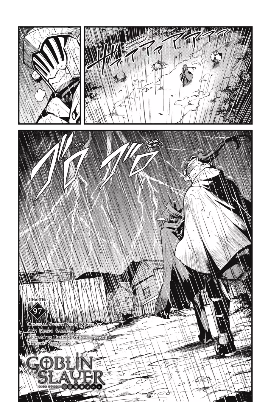 Goblin Slayer: Year One capítulo 97, página 3