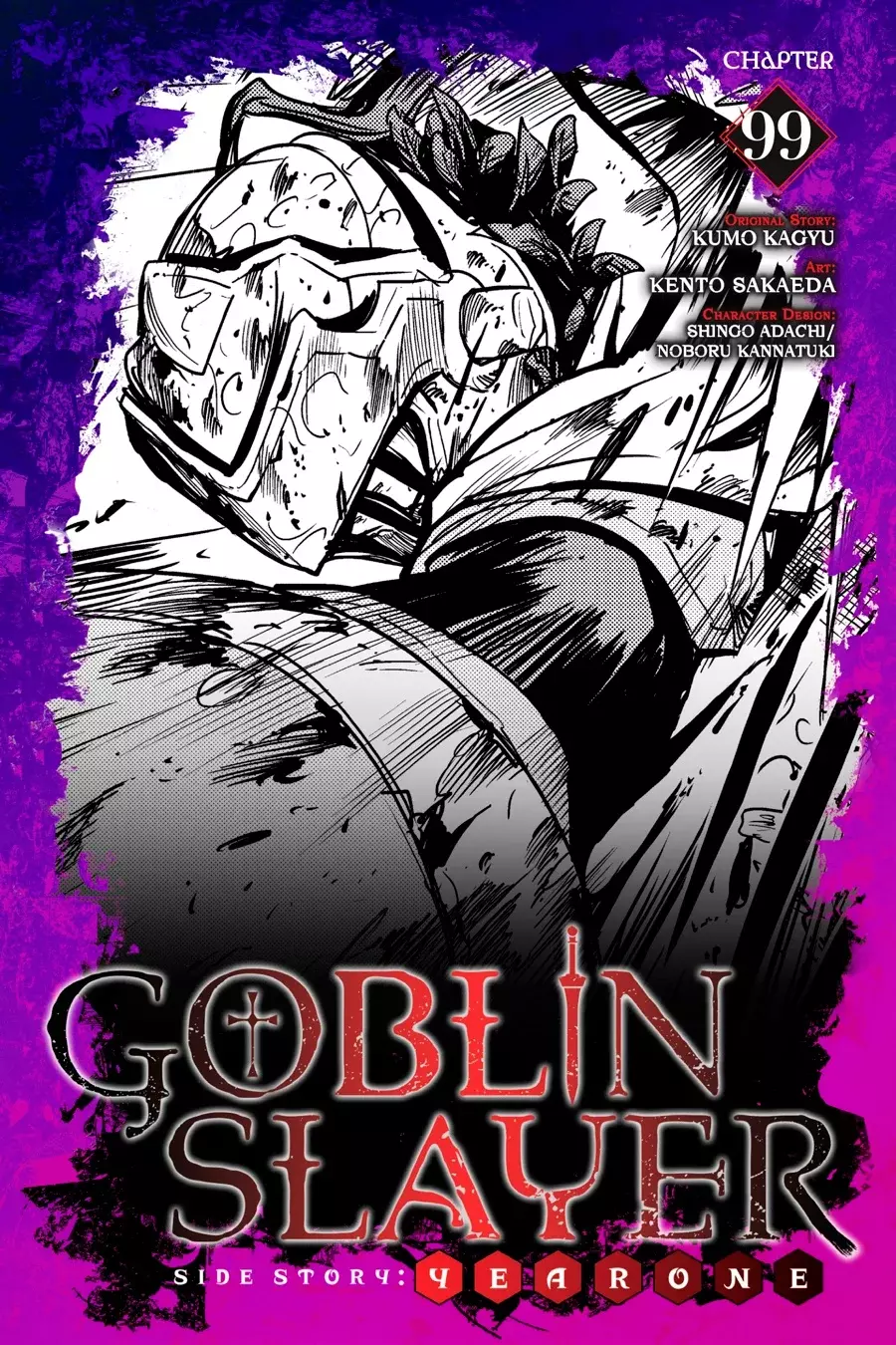Goblin Slayer: Year One capítulo 99, página 2