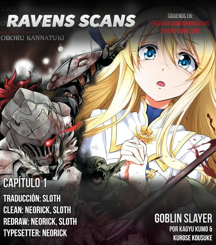 Goblin Slayer capítulo 1, página 1