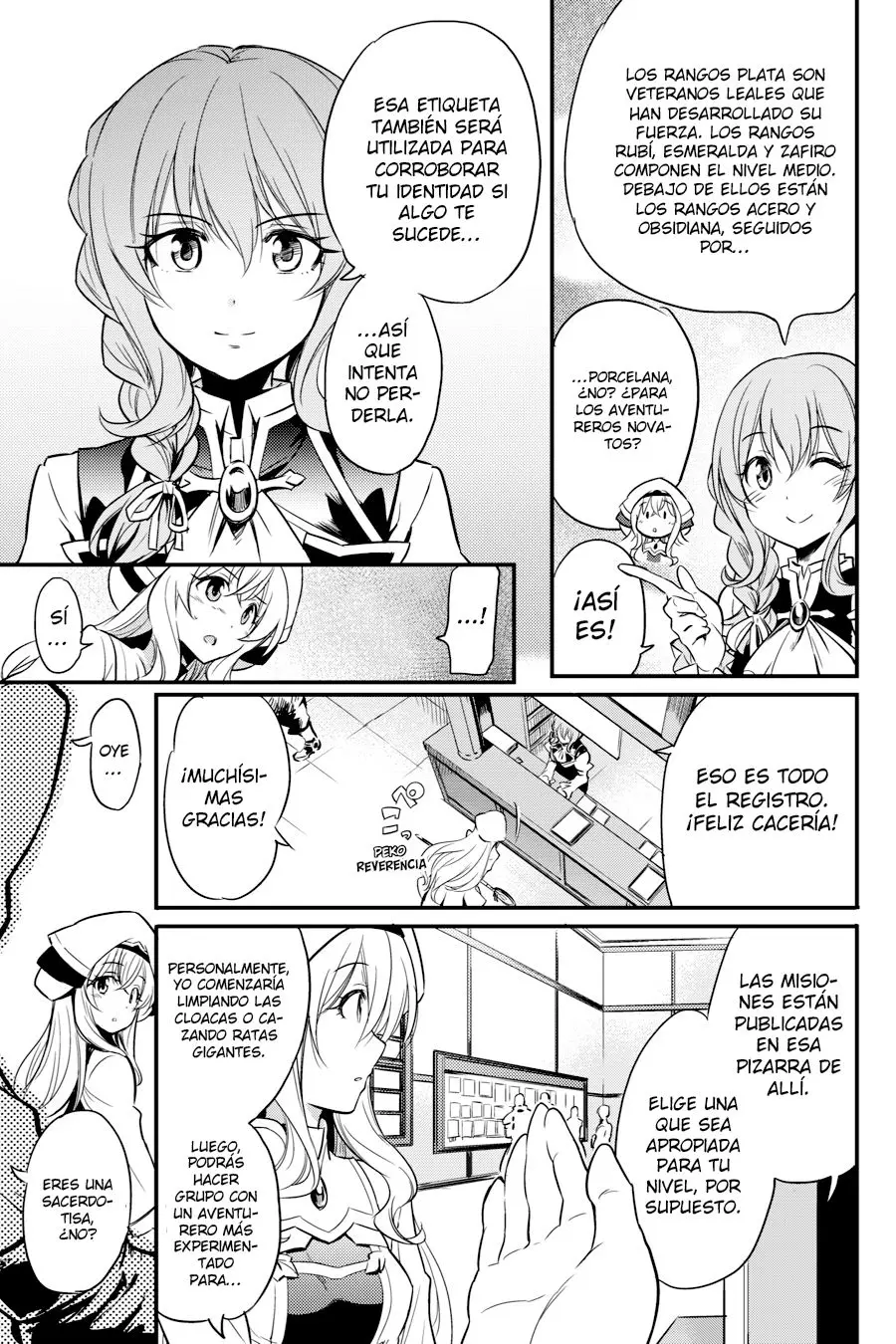 Goblin Slayer capítulo 1, página 10