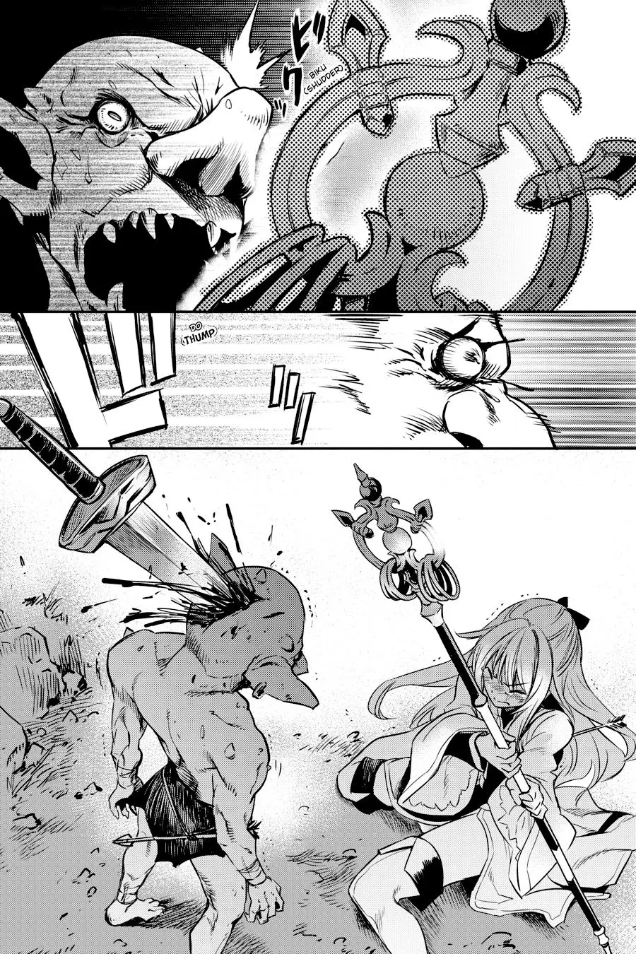 Goblin Slayer capítulo 1, página 49