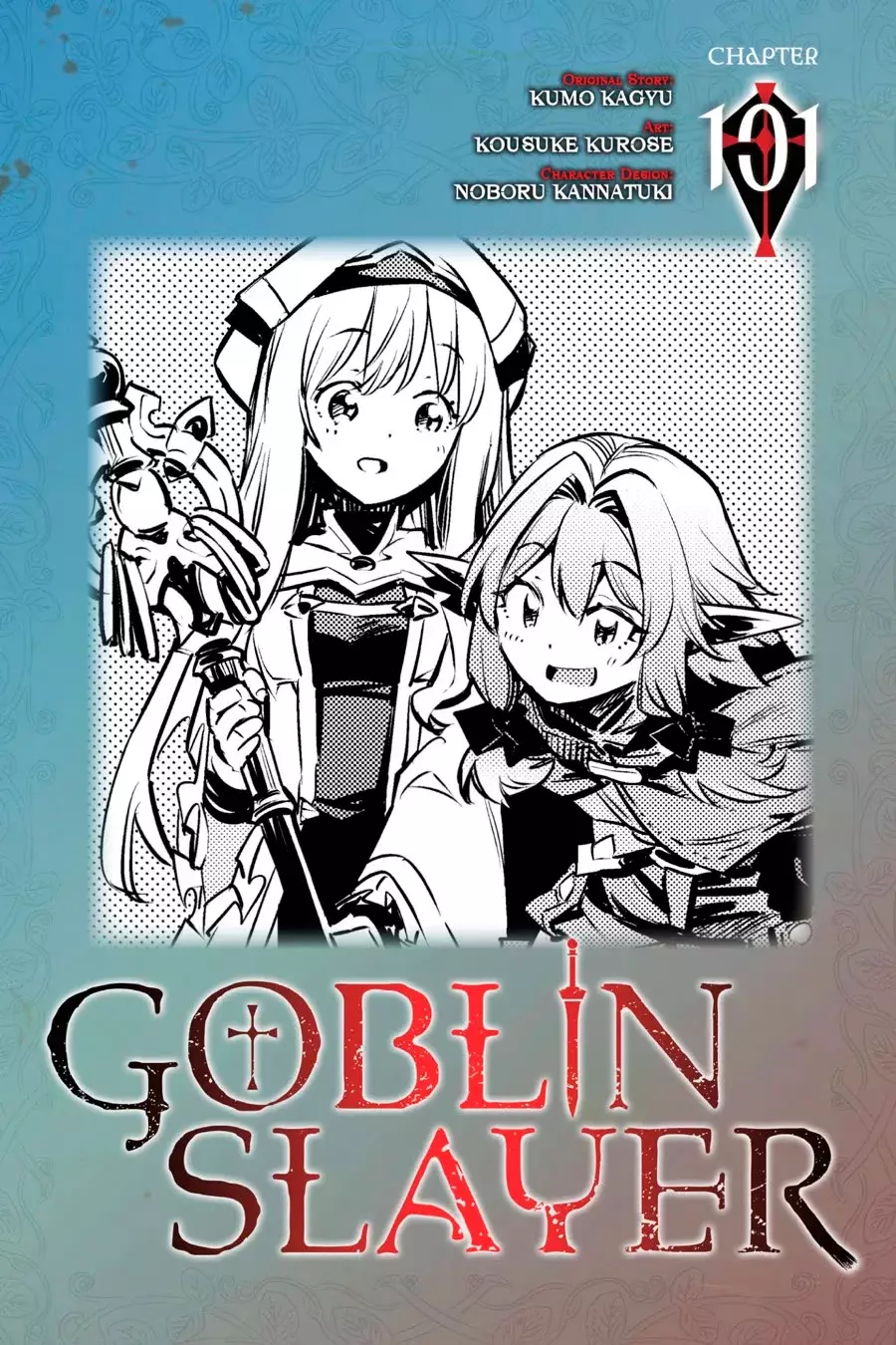 Goblin Slayer capítulo 101, página 2