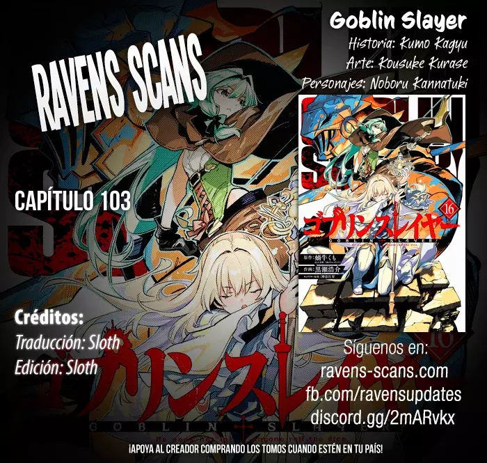 Goblin Slayer capítulo 103, página 1