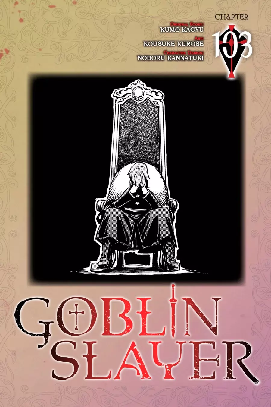 Goblin Slayer capítulo 103, página 2