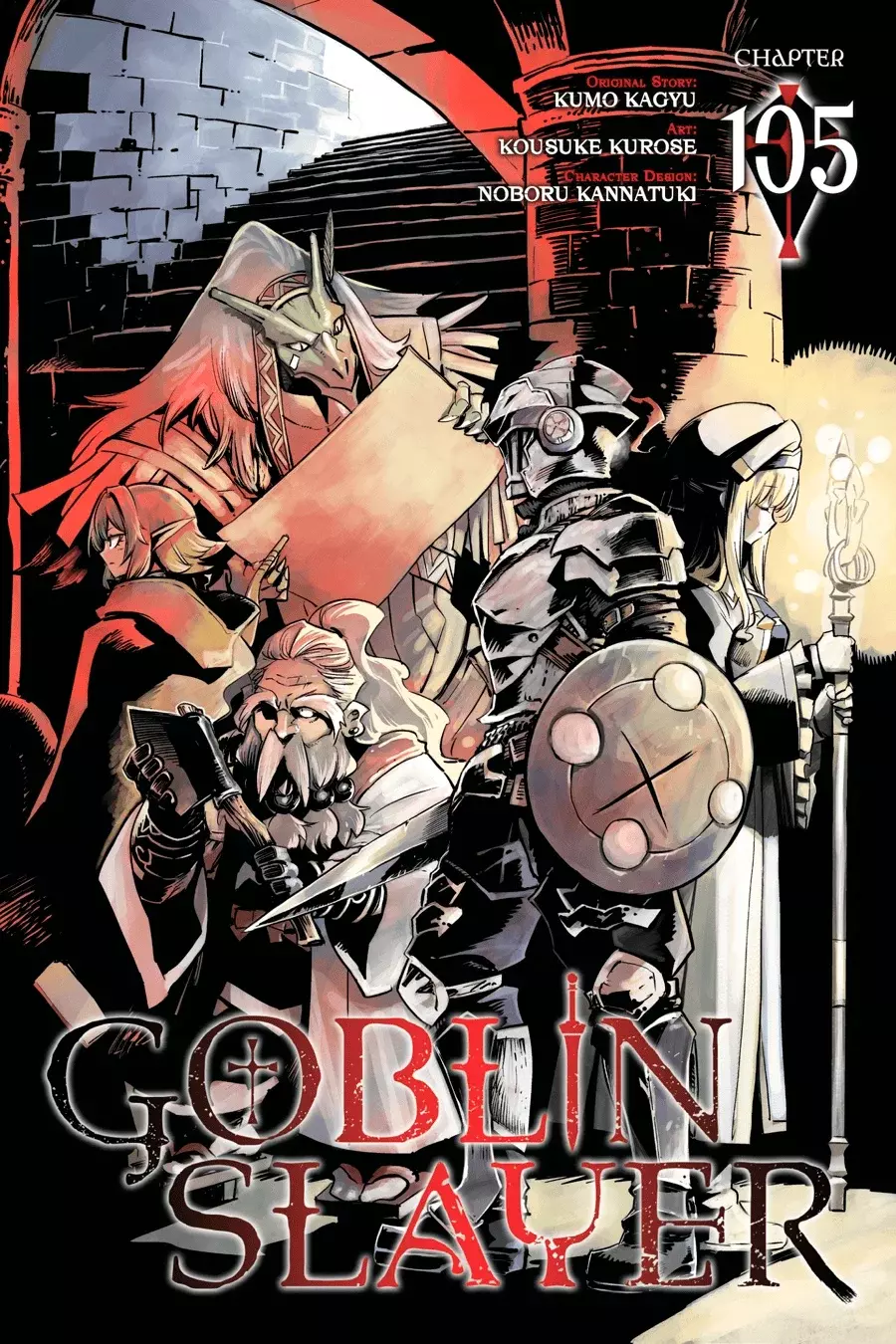 Goblin Slayer capítulo 105, página 2