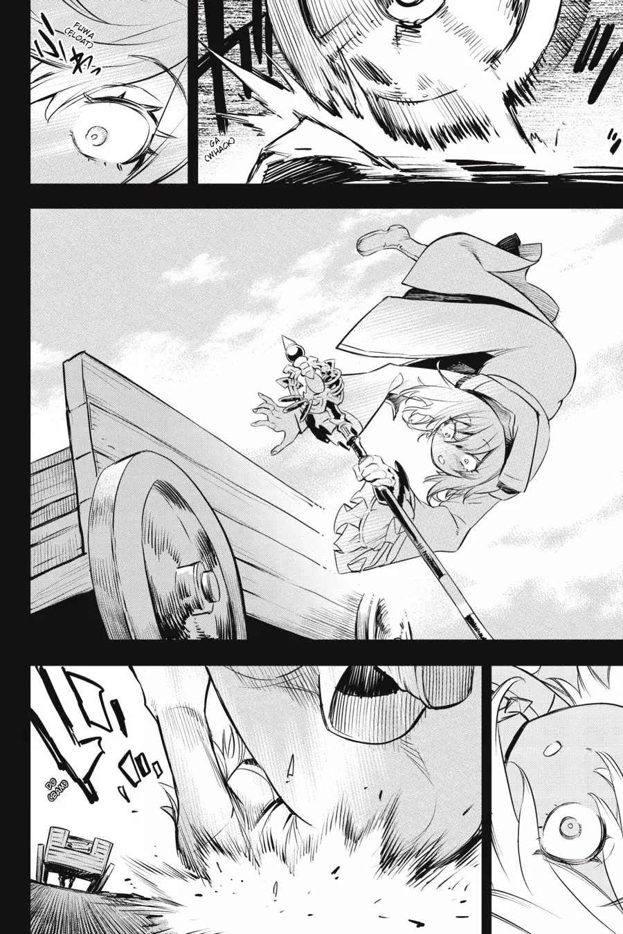 Goblin Slayer capítulo 105, página 12