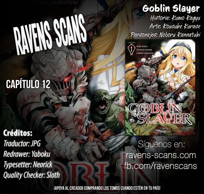 Goblin Slayer capítulo 12, página 1