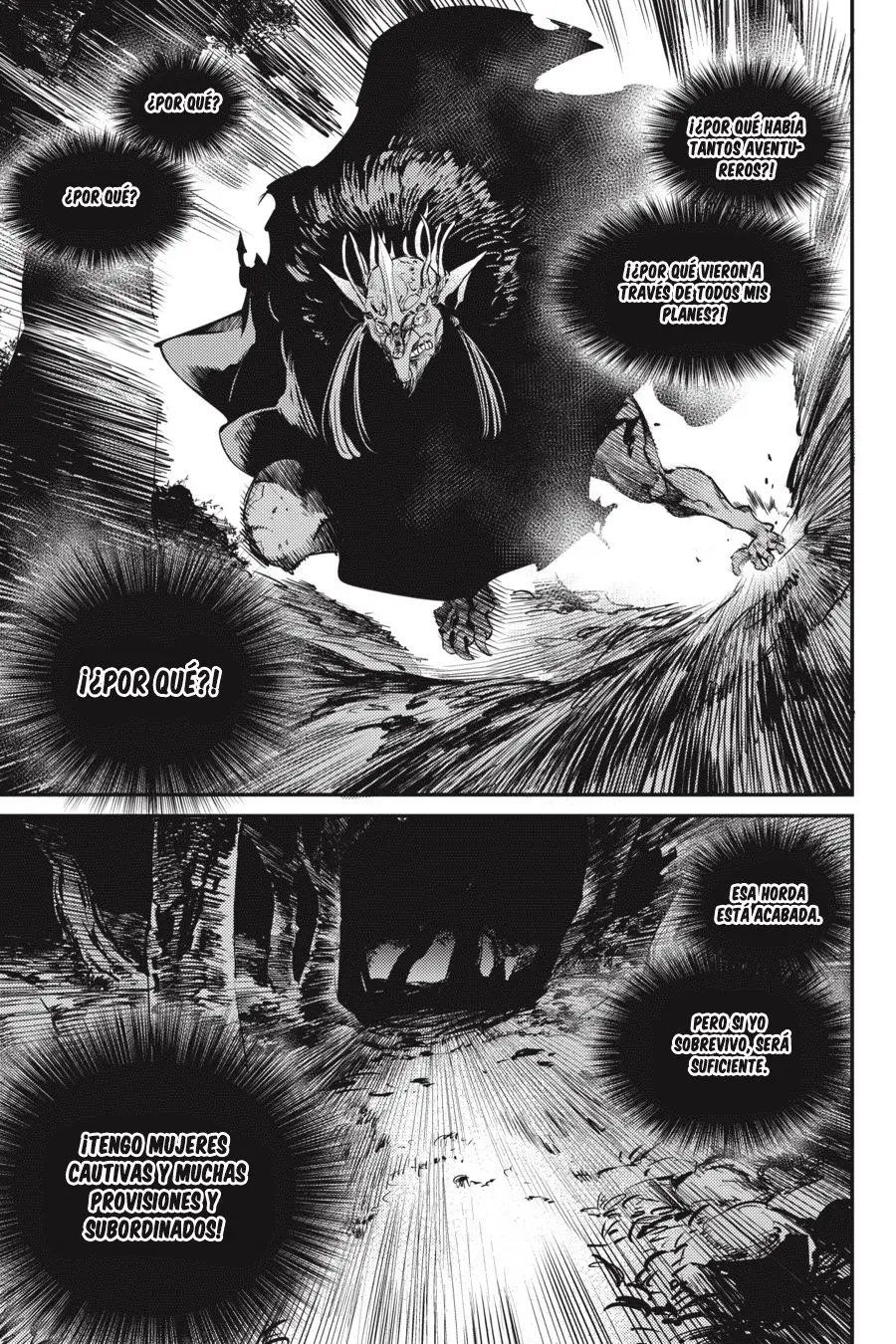 Goblin Slayer capítulo 13, página 22
