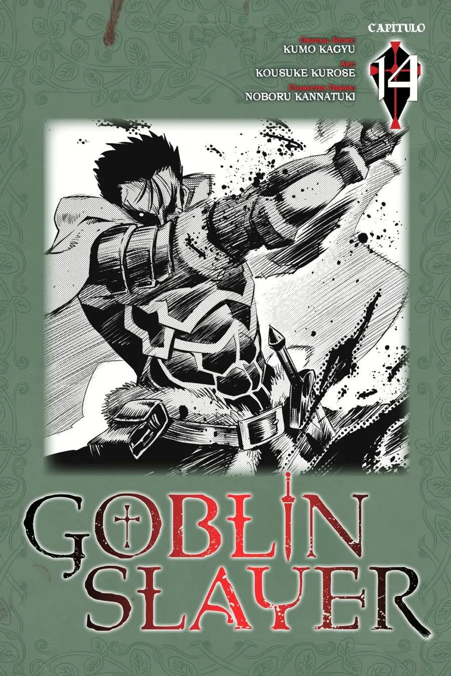 Goblin Slayer capítulo 14, página 2