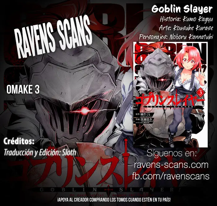 Goblin Slayer capítulo 15.1, página 1