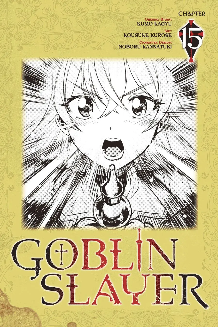 Goblin Slayer capítulo 15, página 2
