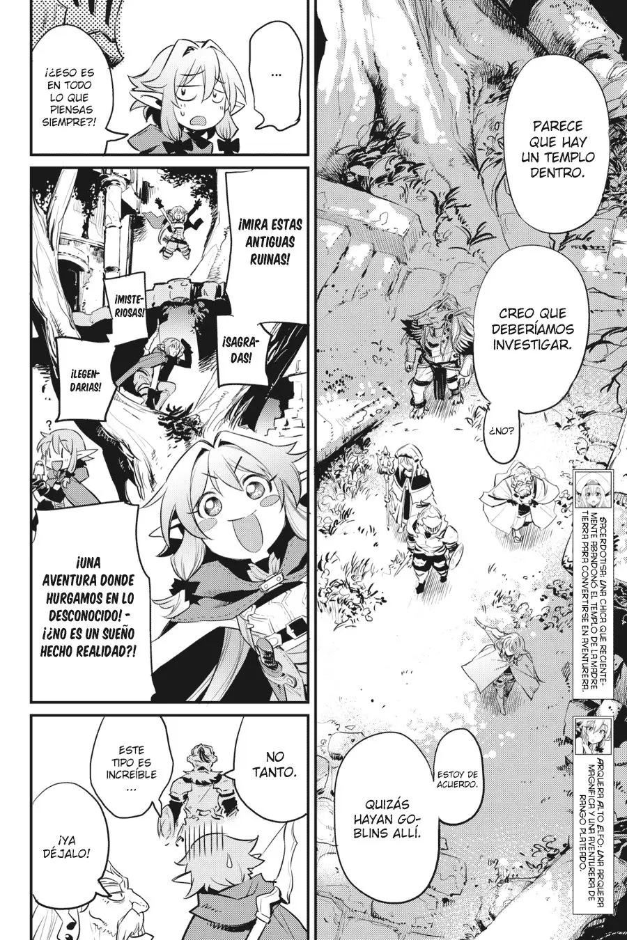 Goblin Slayer capítulo 16, página 7