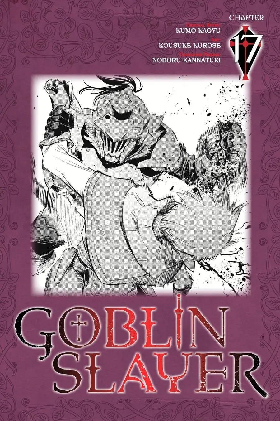 Goblin Slayer capítulo 17, página 2