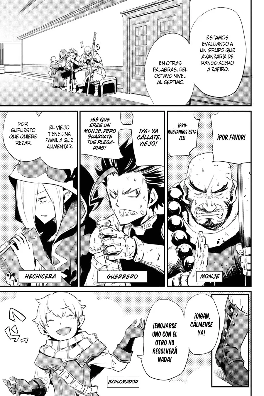Goblin Slayer capítulo 17, página 7