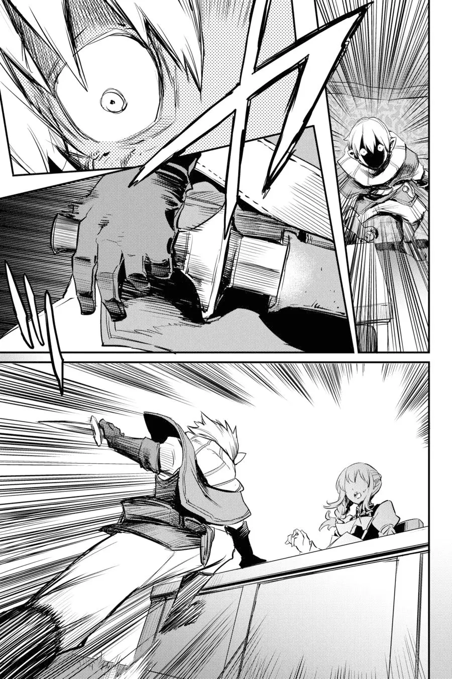 Goblin Slayer capítulo 17, página 17
