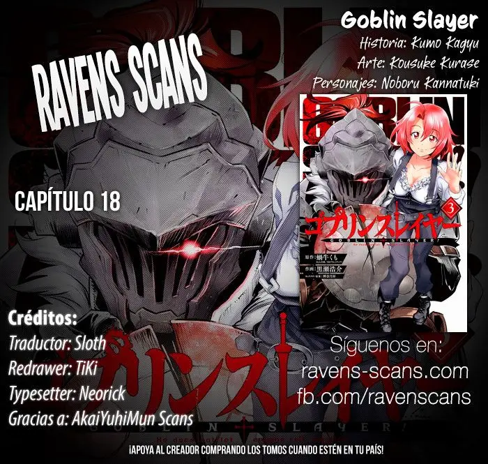 Goblin Slayer capítulo 18, página 1