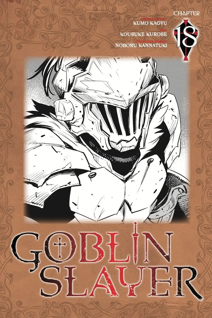 Goblin Slayer capítulo 18, página 2