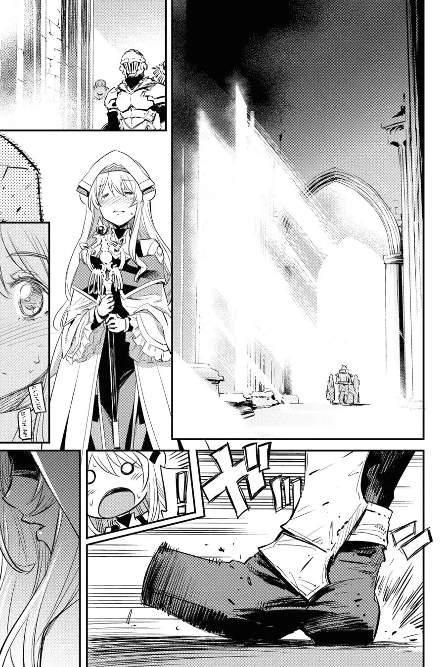 Goblin Slayer capítulo 18, página 3