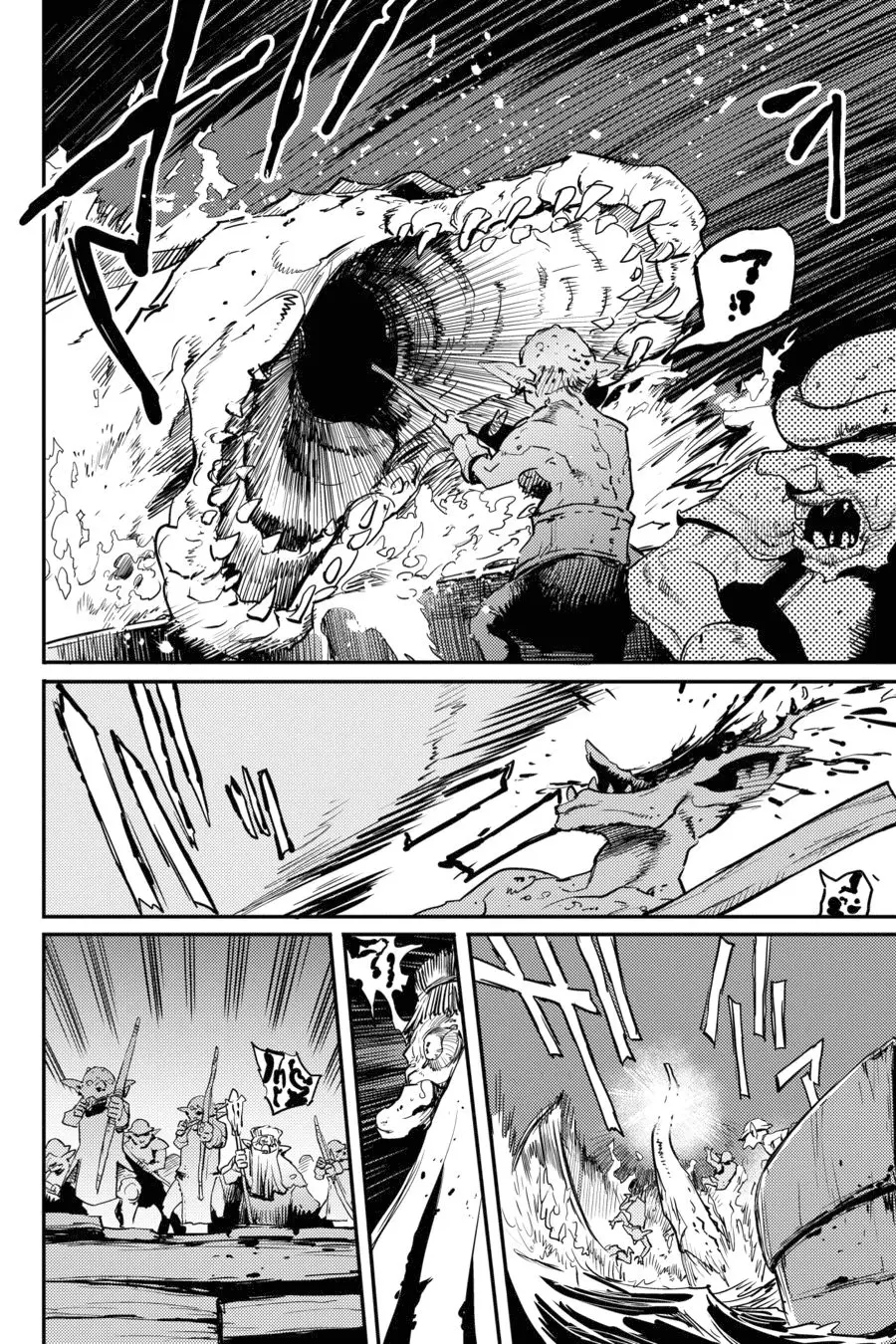 Goblin Slayer capítulo 19, página 27