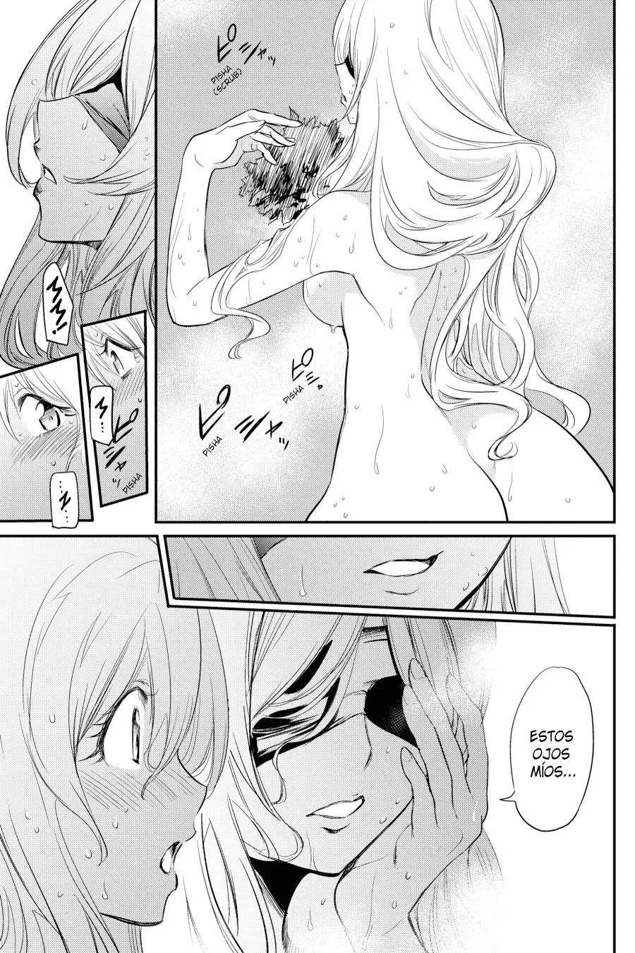 Goblin Slayer capítulo 20, página 15