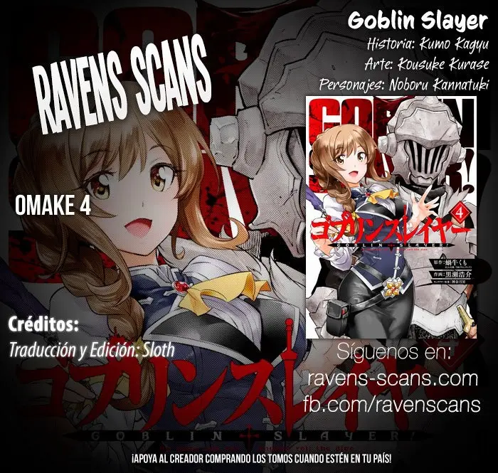 Goblin Slayer capítulo 21.1, página 1