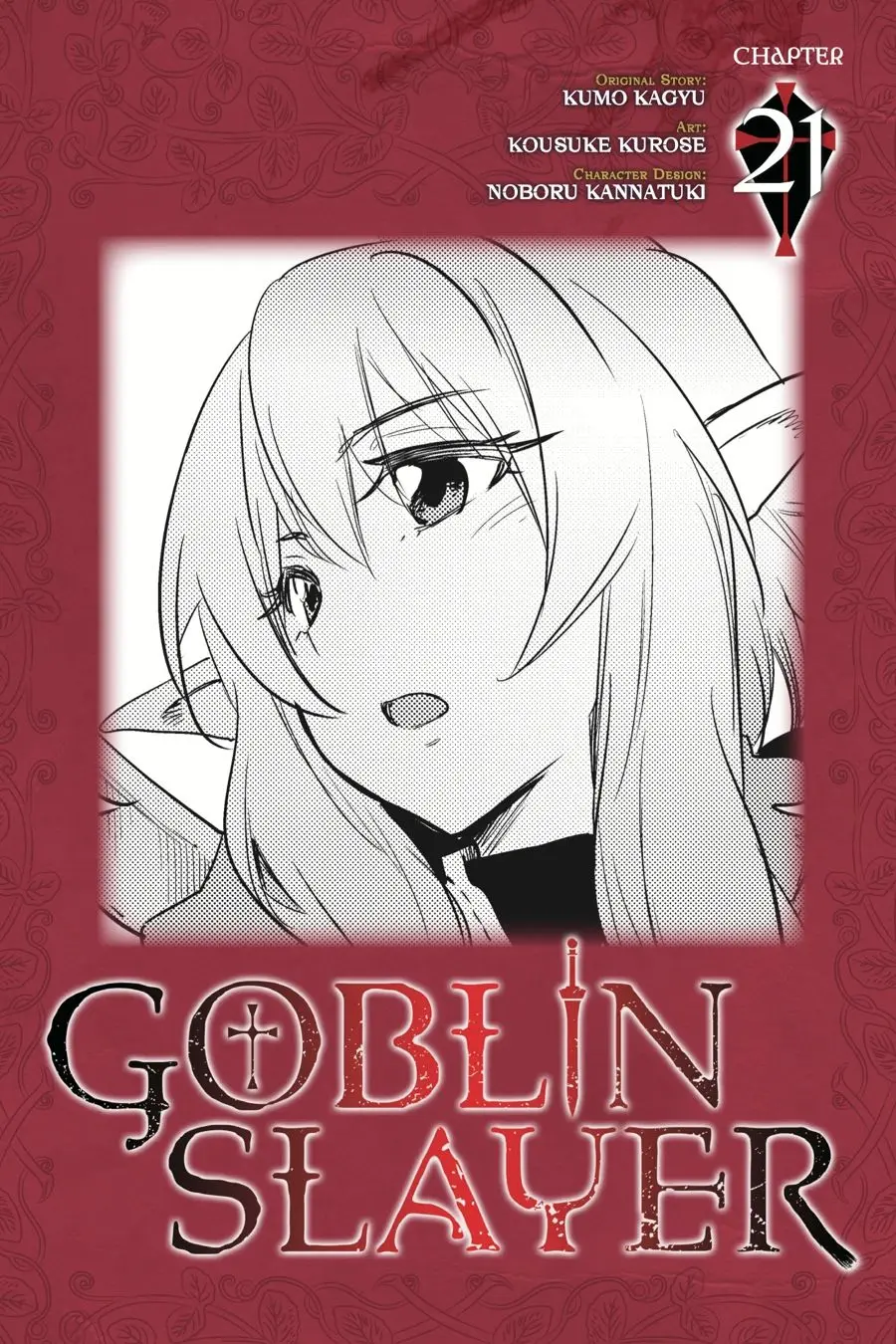 Goblin Slayer capítulo 21, página 2