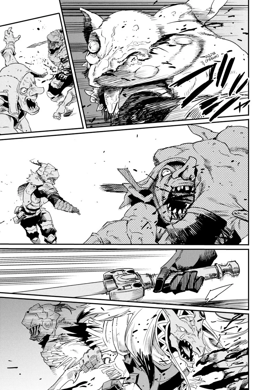 Goblin Slayer capítulo 22, página 7